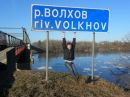 Евгений Ратников фотография #41 (источник - https://vk.com/id69499025)