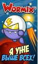 Саша Іванченко фотография #9 (источник - https://vk.com/id111607866)