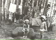 Фотография Корбан Лилу