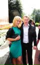 Фотография Зариповой Юлии