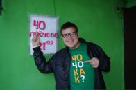 Фотография Каретникова Виталия