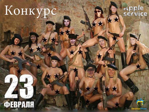 Иван Михеев фотография #28