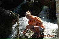 Фотография Попковой Марии