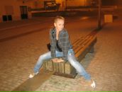 Ірина Грипачевська фотография #19 (источник - https://vk.com/id73243152)