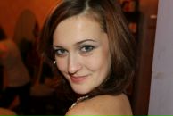 Фотография Солдатовой Анастасии