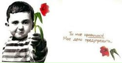 Фотография Бобкова Ольга