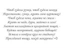 Фотография Воробьевой Екатерины