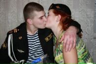 Фотография Янина Андрея