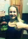 Катюша Козоріз фотография #7 (источник - https://vk.com/id78960185)