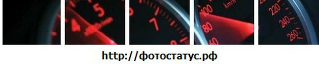 Іринка Ходинчак фотография #50 (источник - https://vk.com/id32260967)