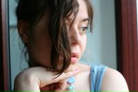 Фотография Богуцкой Анны