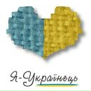 Марічка Попик фотография #13 (источник - https://vk.com/id160020929)