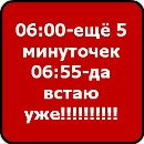 Мирослава Марків фотография #29 (источник - https://vk.com/id116030045)
