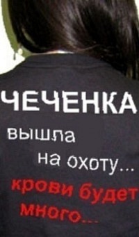 №5, Айзан Абдуазиева, 33 года, Пятигорск №5, Айзан Абдуазиева, 33 года, Пятигорск