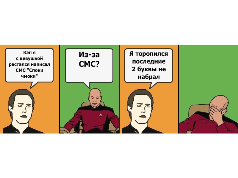 Карим Вормсов фотография #34