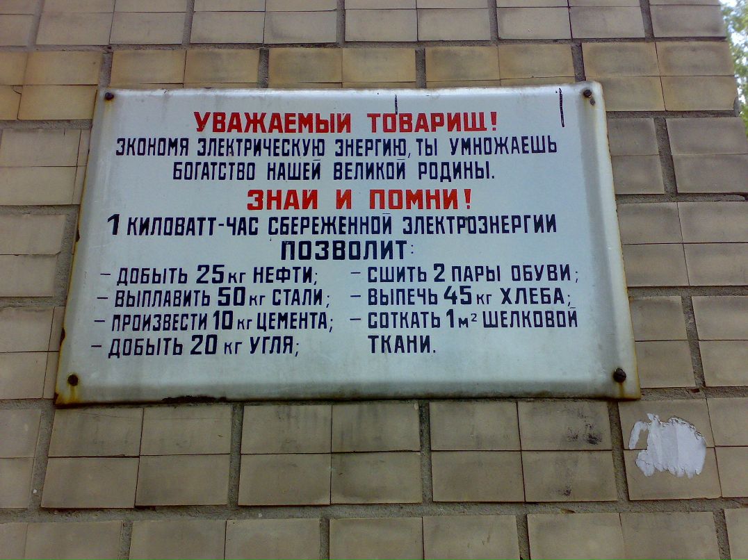 Валентин Бойко фотография #3