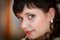 Фотография Андреевны Карины