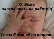 Світлана Шевченко фотография #45 (источник - https://vk.com/id141393880)