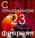 Ірина Калюк фотография #47 (источник - https://vk.com/id52499917)