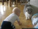 Світлана Блашко фотография #23 (источник - https://vk.com/id50099462)