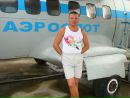 Фотография Бачина Алексея