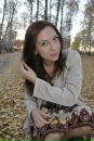 Фотография Воропай Елены