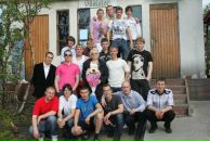 Фотография  