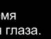 Андрій Король фотография #6 (источник - https://vk.com/id57296286)