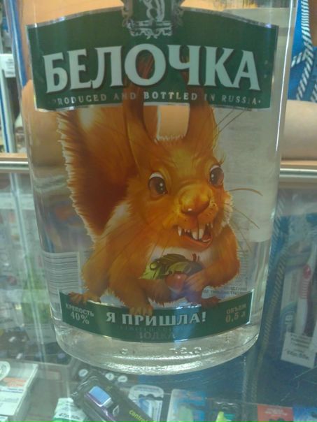 №5, Катюха Кузнецова, 38 лет, Санкт-Петербург №5, Катюха Кузнецова, 38 лет, Санкт-Петербург