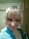 Фотография Кувакиной Марии