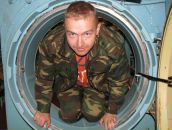 Фотография Лялина Сергея