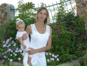 Фотография Агафоновой Ксении