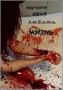 Ліля Меркулова фотография #34 (источник - https://vk.com/id134436723)