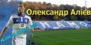 Діма Лукій фотография #17 (источник - https://vk.com/id56297951)