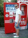 Вася Трубачёв фотография #45 (источник - https://vk.com/id116349042)