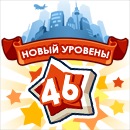 Міша Білей фотография #35 (источник - https://vk.com/id125878465)