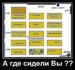  фотография #4