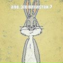 Фотография Полякова Жекаси