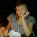 Фотография Бобровой Евгении