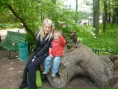 Фотография Трофимовой Натальи