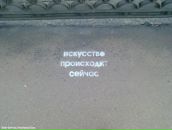 Фотография Хватовой Татьяны