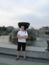 Фотография Фролова Дмитрия