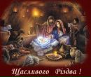 Іра Мандибура фотография #13 (источник - https://vk.com/id107684566)