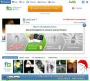 Loca Loca^^ фотография #4 (источник - https://vk.com/id147527434)
