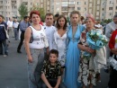 Каріна Немеровець фотография #4 (источник - https://vk.com/id63050095)