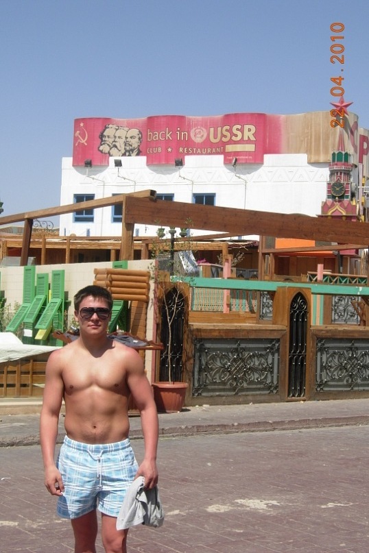 Евгений Иванов фотография #16