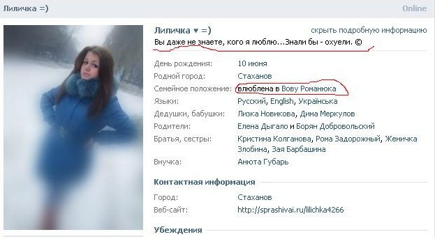 Дима Васильев фотография #19