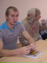 Фотография Кутелева Сергея