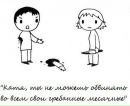Віталій Андрійчук фотография #33 (источник - https://vk.com/id161394008)
