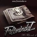 Dark Side фотография #4 (источник - https://vk.com/id131841992)